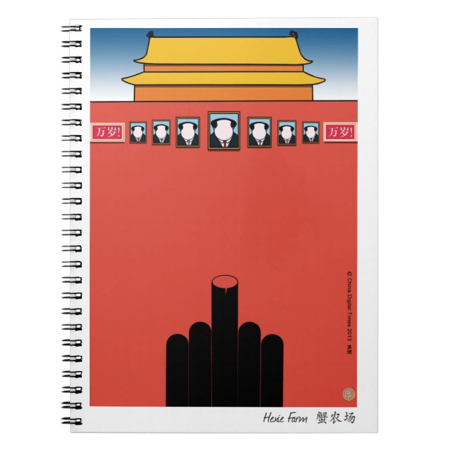 Carnet fou de crabe (Devant)