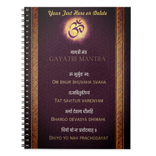 Carnet Gayatri Mantra sanskrit et anglais (Devant)