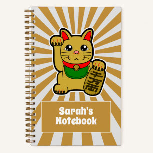 Carnet Golden Maneki Neko - Japonais Chat chanceux
