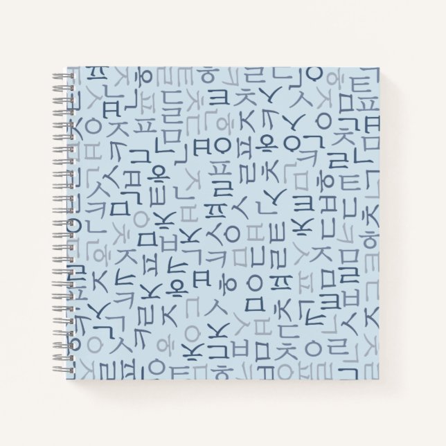 Carnet Hangeul (Devant)