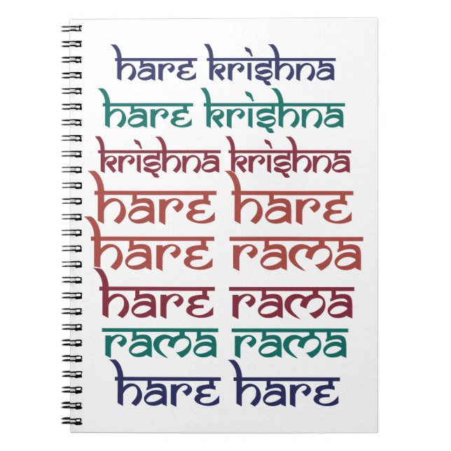 Carnet Hare Krishna Hare Krishna Mantra Chantant l'hindou (Devant)
