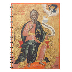 Carnet Icône orthodoxe de saint André l'apôtre