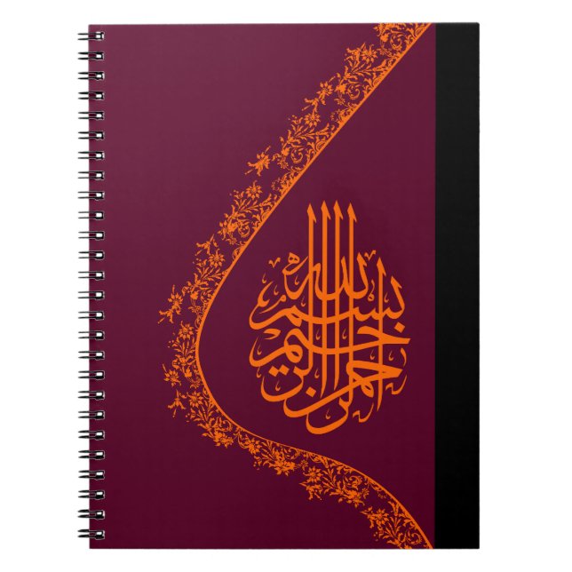 carnet islamique rouge de calligraphie de fleur de (Devant)