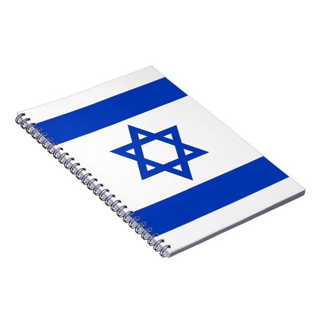 Carnet Israël drapeau patriotique moderne (Côté Droit)