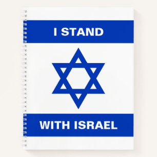 Carnet Je suis debout avec Israël texte coutume drapeau I