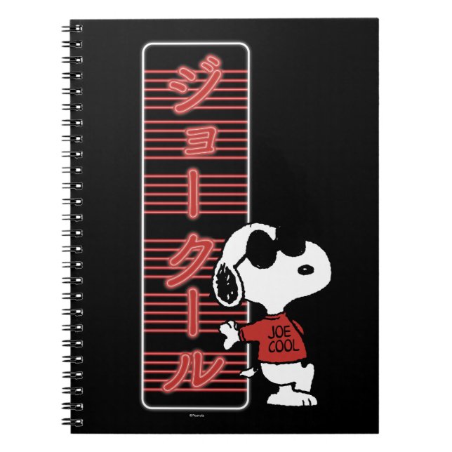 Carnet Joe Cool Japonais Lumières (Devant)