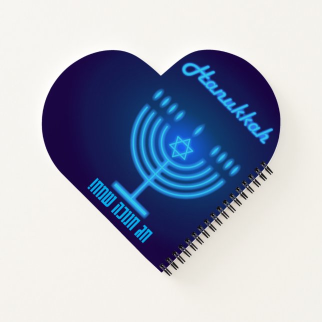 Carnet Joyeux Hanukkah Lumières Fête Juive Or Hébreu (Dos)