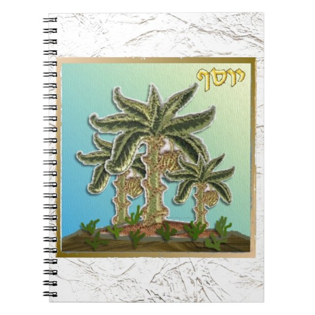 Carnet Judaica 12 Tribes d'Israël (Devant)