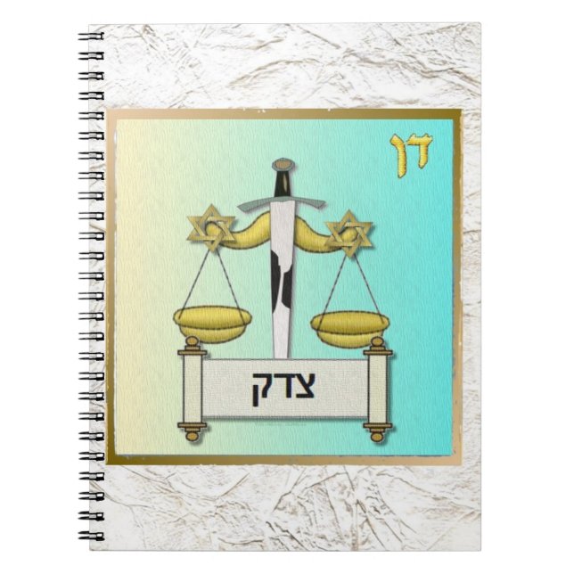 Carnet Judaica 12 Tribes Israel Dan Art (Devant)