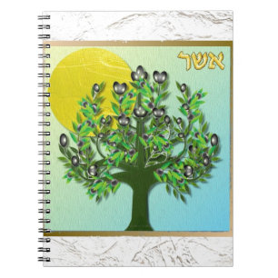 Carnet Judaïque 12 Tribus D'Israël Asher