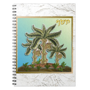 Carnet Judaïque 12 Tribus Israël Joseph