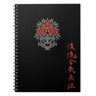 Carnet Kanji Rose Oni Noir