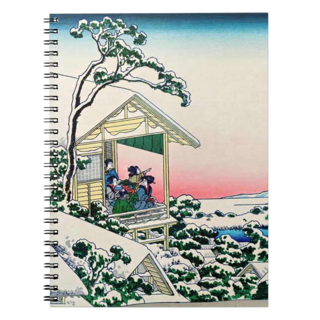 Carnet Katsushika Hokusai - Maison de thé à Koishikawa (Devant)