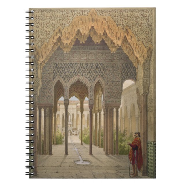 Carnet La cour des lions, Alhambra, Grenade, 185 (Devant)