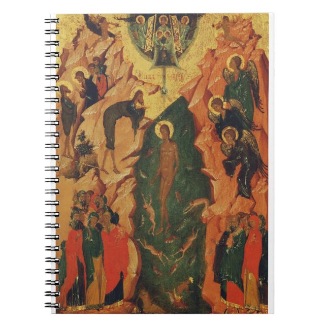 Carnet Le baptême de Jésus-Christ icône byzantine (Devant)