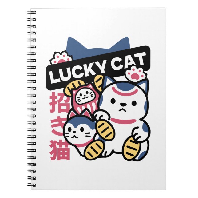 Carnet Lucky Cat Maneki Neko – Japanese Fortune Cat  (Devant)