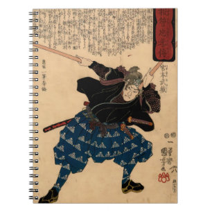 Carnet Miyamoto Musashi par Kuniyoshi Utagawa