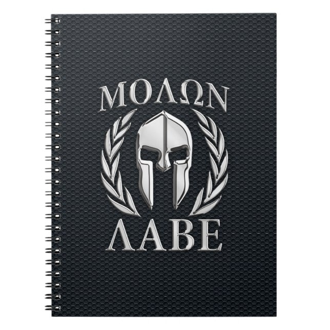 Carnet Molon Labe Chrome Comme Casque Spartan sur Grille (Devant)
