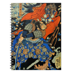 CARNET MONSTRE DE COMBAT SAMURAI