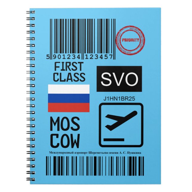 Carnet Mot de voyage aéroport de Moscou (Devant)