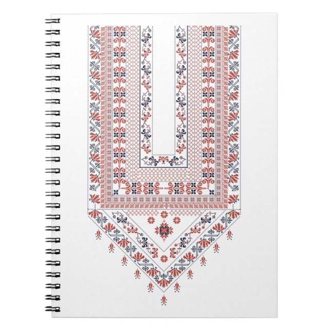 Carnet Motif palestinien (Devant)