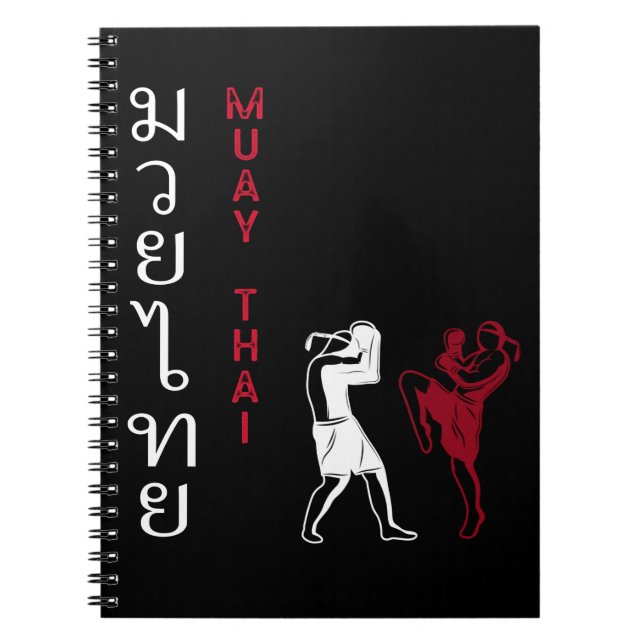 Carnet Muay Thai Boxing Arts martiaux (Devant)