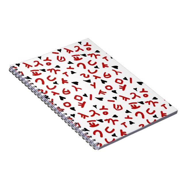 Carnet note coréenne (Côté Droit)