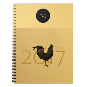 Carnet Nouvel An chinois vintage 2017 Monogramme N