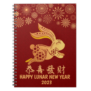 Carnet Nouvel An Lunaire Chinois 2023 Gold Rabbit Rouge f
