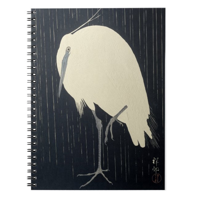 Carnet Ohara Kosen Heron argenté dans la pluie (Devant)
