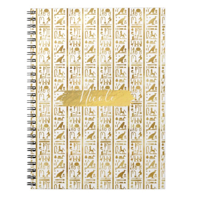 Carnet Or & blanc Egypte Glam Moderne Chic (Devant)