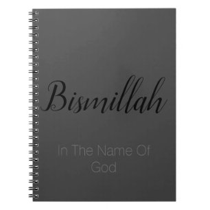 Carnet Ordinateur portable gris Bismillah-Islamic Design