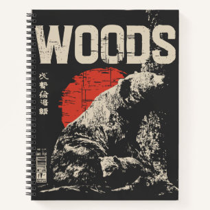 Carnet Ours vintage et petit dans la forêt Noir blanc