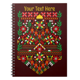 Carnet Palestine Tatreez Broderie traditionnelle