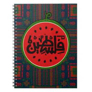 Carnet Palestine watermelon-Palestine Arabe mot"français"