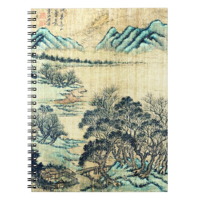 Carnet Paysage chinois 1730 (Devant)
