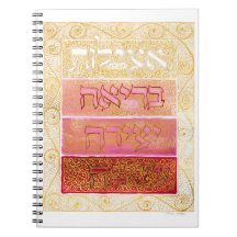 PC portable Four Worlds