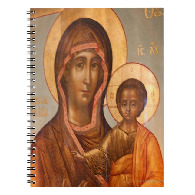 Carnet Peinture de la Vierge Marie avec Jésus-Christ (Devant)