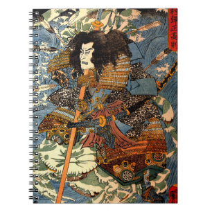 Carnet Peinture japonaise samouraï vintage d'Ukiyo-e