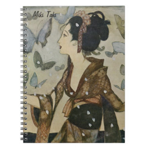 Carnet Personnalisation Vintage esthétique japonaiseKimon