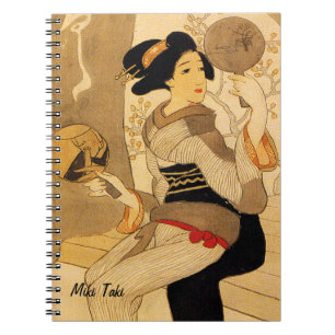 Carnet Personnalisation Vintage esthétique japonaiseKimon