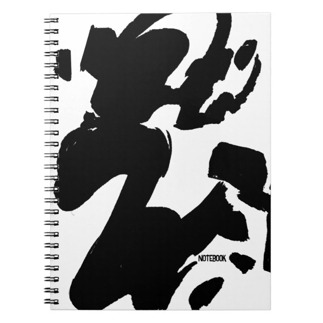 Carnet PERSONNALISER : Peinture Abstraite Monochromatique (Devant)