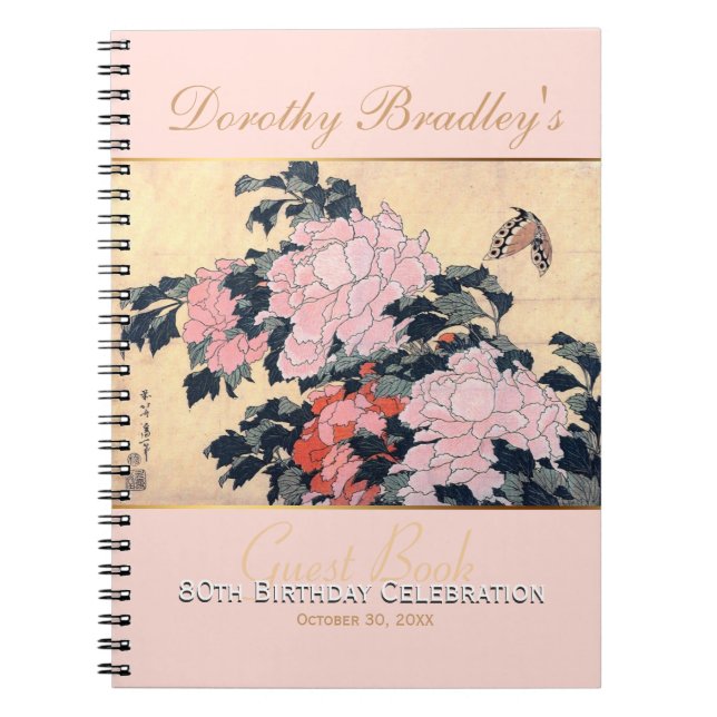 Carnet quatre-vingtième Invité de pivoines de papillon de (Devant)