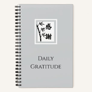 Carnet quotidien de gratitude Bambou