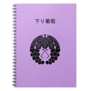 Carnet raisin pendu