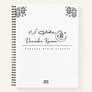 Carnet Ramadan planificateur de Carnets, pour dua, repas,