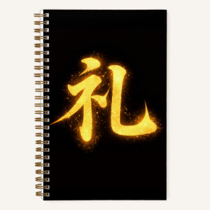 Carnet Rei (礼) – L'une des sept vertus du Bushidō