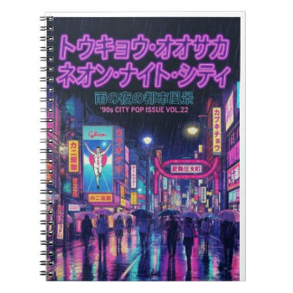 Carnet Retro 90s City Pop Night: Neon Tokyo & Osaka Rain