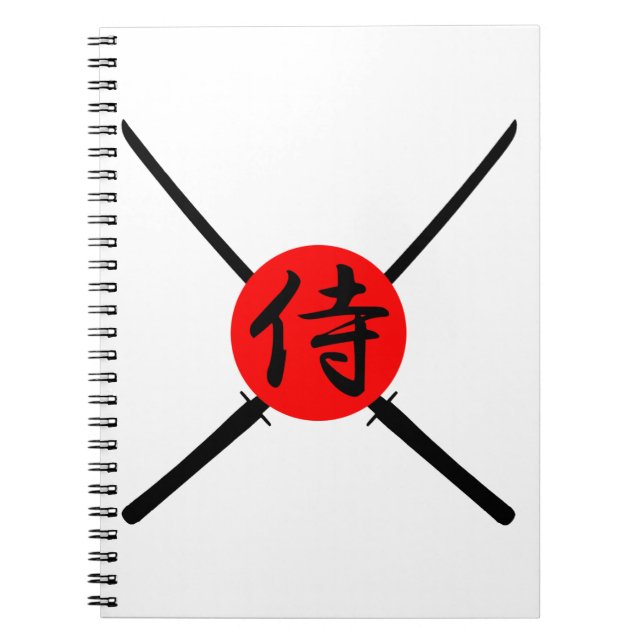 Carnet SAMURAI - Épée & Kanji (Devant)