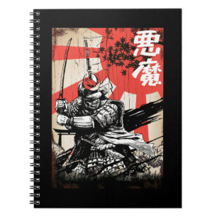 Carnet Samurai Guerrier Japonais Culture Swordsman
